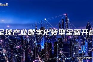 阿斯报列皇马目前表现：37场30胜&胜率高达81%，仅丢16球西甲最少